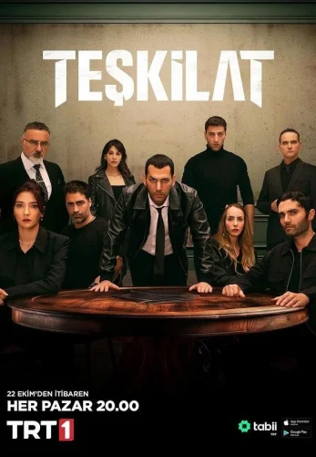 Разведка 1-190, 191, 192 серия турецкий сериал на русском языке смотреть онлайн все серии