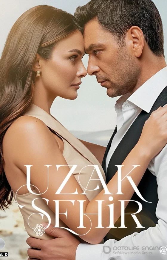Далекий город 3 сезон 1-69, 70, 71 серия турецкий сериал на русском языке смотреть онлайн бесплатно все серии