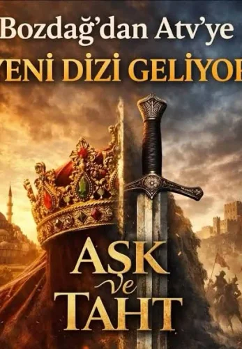 Любовь и трон 1-5, 6, 7 серия турецкий сериал на русском языке смотреть онлайн все серии